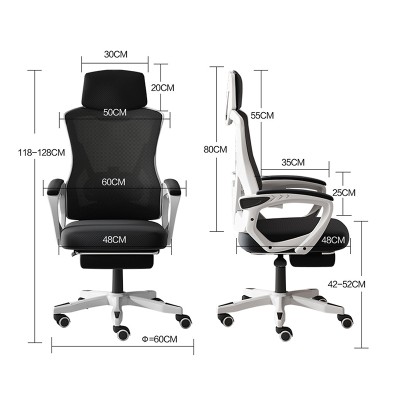 Καρέκλα γραφείου διευθυντή με υποπόδιο Meton pakoworld λευκό - mesh γκρι 48x60x118-128εκ