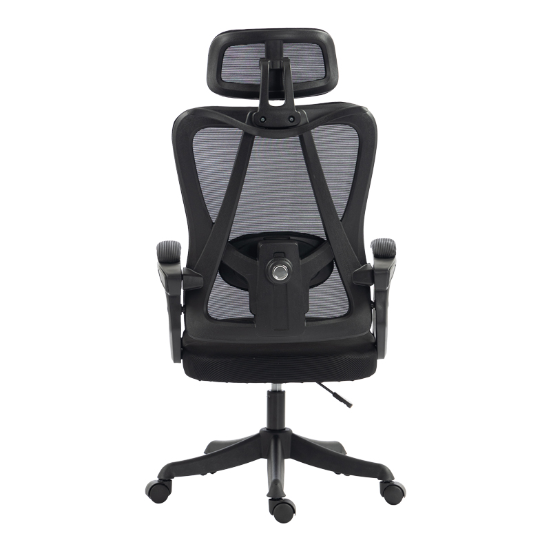 Καρέκλα γραφείου διευθυντή Exeter pakoworld mesh χρώμα μαύρο 50x58x119-129εκ