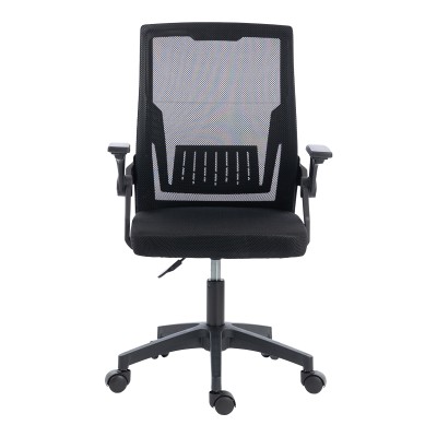 Καρέκλα γραφείου εργασίας Penza pakoworld mesh χρώμα μαύρο 48x58x92-102εκ