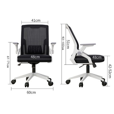 Καρέκλα γραφείου εργασίας Penza pakoworld mesh χρώμα μαύρο 48x58x92-102εκ