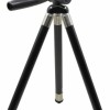 Nikon Travel Tripod ALM 22045 for CDSC