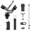 DJI RS 4 Gimbal Stabilizer (CP.RN.00000343.01) (σε 3 άτοκες ή 4 εώς 36 δόσεις)