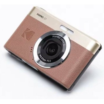 Kodak Pixpro C1 Digital Camera 13MP (C1BN) Brown (σε 3 άτοκες ή 4 εώς 36 δόσεις)